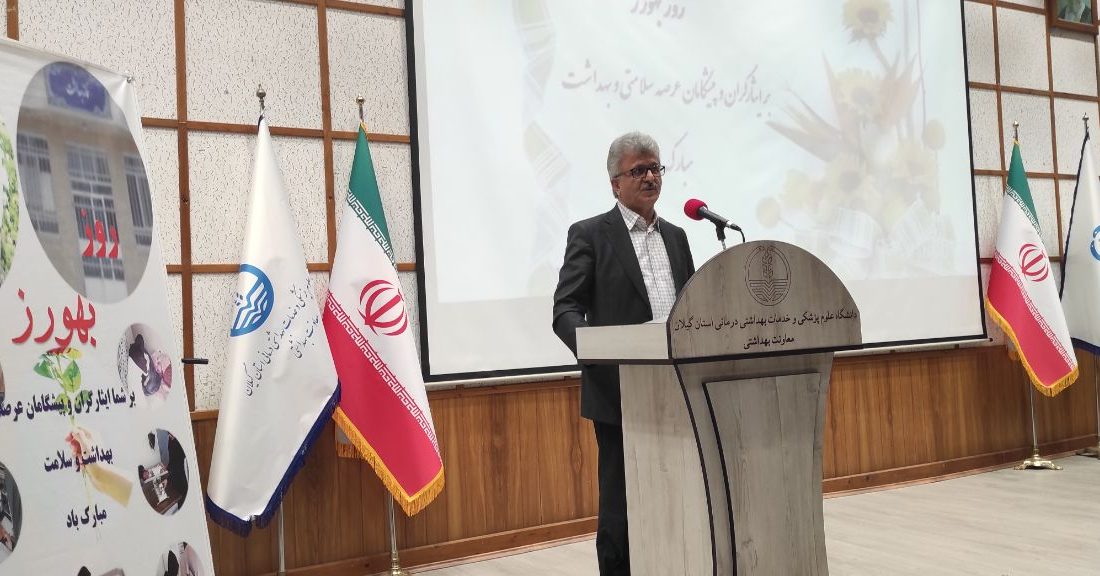 بهورزان با اقدامات نوآورانه و تشویقی به افزایش زادآوری کمک کنند