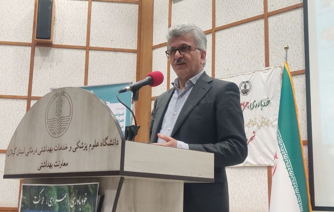 بیش از ۴۵ درصد سالمندان گیلانی کمتحرکاند