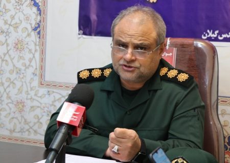 اشتغال‌زایی بیش از ۱۰۰۰ نفر با ارائه تسهیلات در گیلان