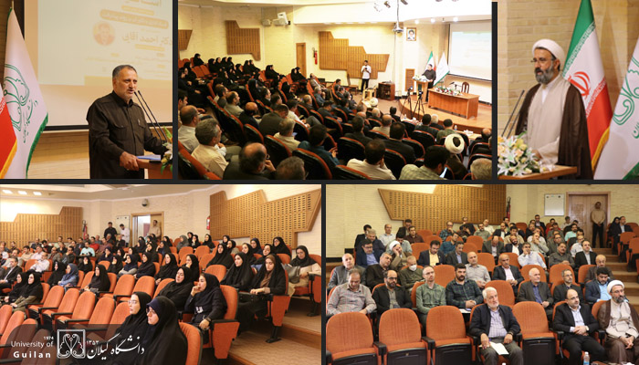 نشست هماندیشی «فساد اداری و تأثیر آن بر روند پیشرفت» برگزار شد