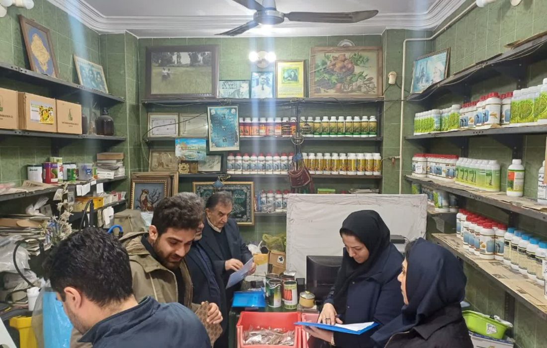 مانور کنترل واحدهای عرضه کننده آفت‌کش‌های کشاورزی در گیلان برگزار شد