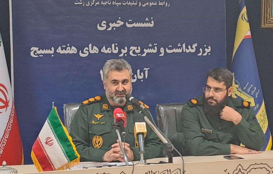 بسیجیان رشتی ۵ تن برنج به جبهه مقاومت کمک کردند