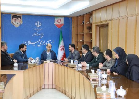 توسعه استان در گرو توجه به منافع جمعی به جای منافع بخشی است