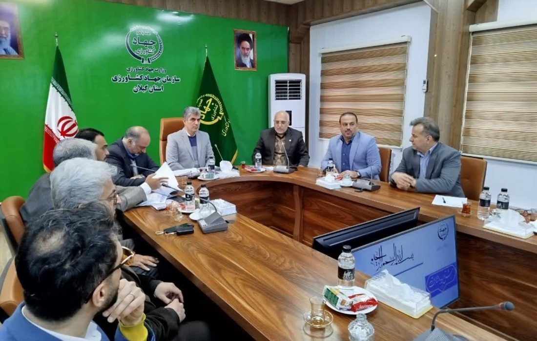 لزوم بهره برداری خردمندانه از آب و خاک