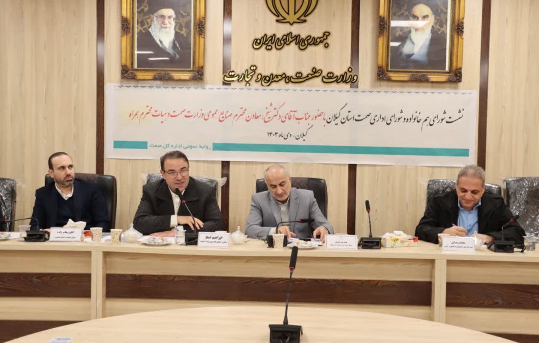 افزایش ۶۰ درصدی تولید لوازم خانگی کوچک در کشور