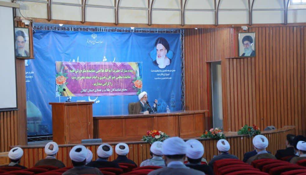 جمهوری اسلامی ایران خاری بر چشم همه قدرت‌های سلطه جهانی است/احداث مسکن طلاب گیلانی پیگیری می‌شود