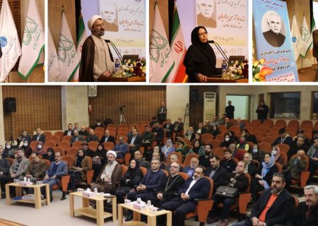 مراسم تکریم ملی و الگوسازی زنده یاد آرسن میناسیان در دانشگاه گیلان برگزار شد