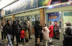 اکران ۳۲ اثر حاضر در جشنواره فیلم فجر در رشت