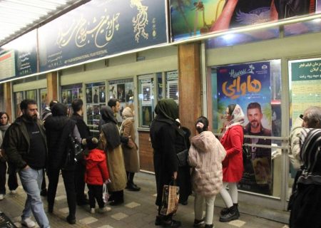 اکران ۳۲ اثر حاضر در جشنواره فیلم فجر در رشت