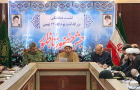 برگزاری راهپیمایی یوم‌الله ۲۲ بهمن در ۶۶ نقطه استان گیلان