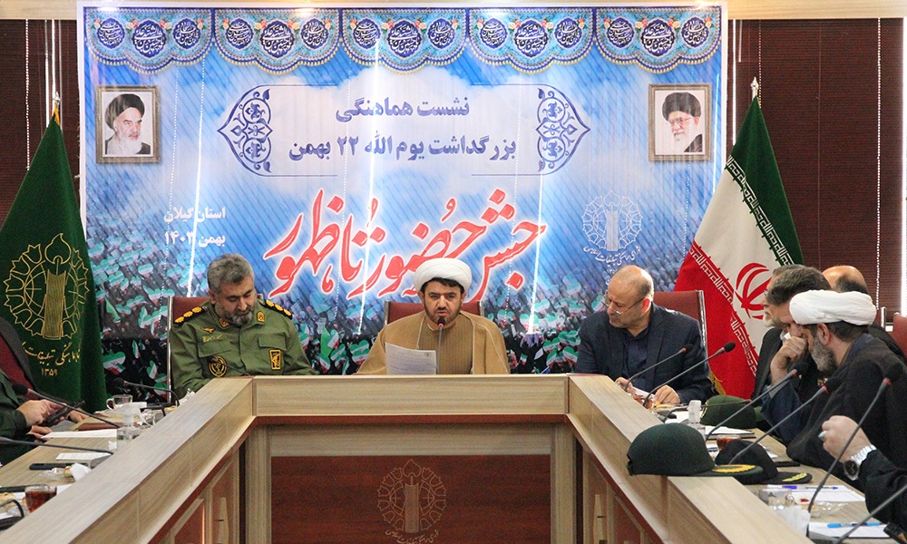 برگزاری راهپیمایی یومالله ۲۲ بهمن در ۶۶ نقطه استان گیلان