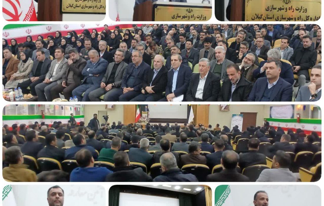 ۶۲ هزار پروژه نیمه تمام در حوزه راه و شهرسازی داریم