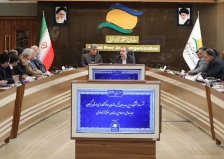 پیشنهاد تأسیس پایانه صادراتی و احداث مرکز مدرن شالی‌کوبی در منطقه آزاد انزلی