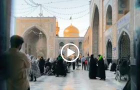 چهارشنبه‌های امام رضایی (علیه‌السلام) – ۲۳