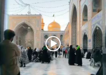 چهارشنبه‌های امام رضایی (علیه‌السلام) – ۲۳