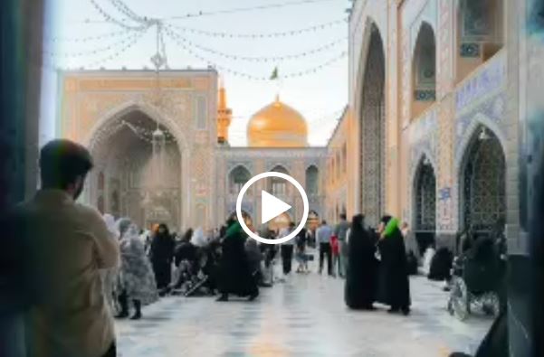 چهارشنبه‌های امام رضایی (علیه‌السلام) – ۲۳