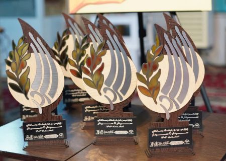 رسانه گیل‌نویس، برگزیده چهارمین رخداد رسانه‌ای «سردار تا سردار» شد