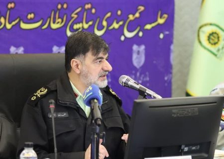 صیانت پیش رویدادی و انضباط فردی و سازمانی اولویت سال ۱۴۰۴ فراجا