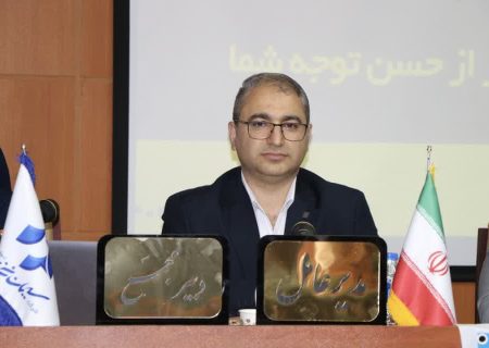 رشد چشمگیر سودآوری سیمان خزر؛ افزایش ۷۷ درصدی سود خالص در سال ۱۴۰۳