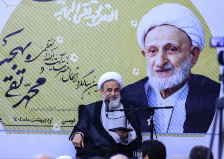 پناهیان: آیت‌الله بهجت، امام‌زمانی‌ترین عالم معاصر بود