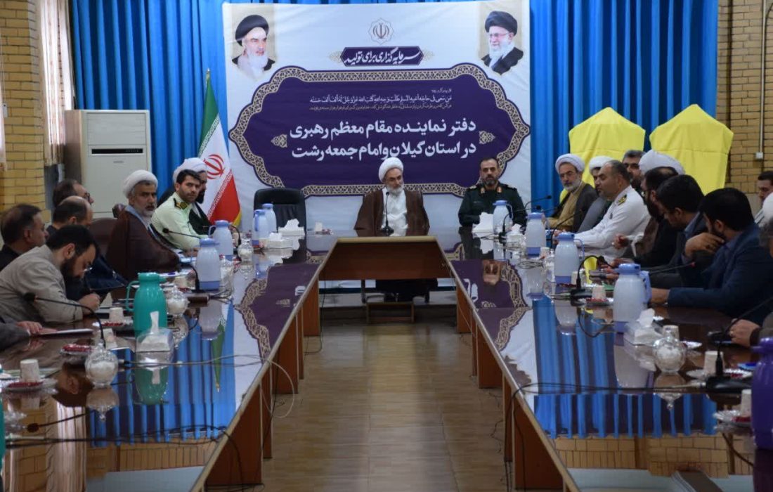 برپایی جشن ۱۰ ساعته عید غدیر از میدان بسیج تا میدان شهرداری رشت