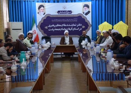 برپایی جشن ۱۰ ساعته عید غدیر از میدان بسیج تا میدان شهرداری رشت