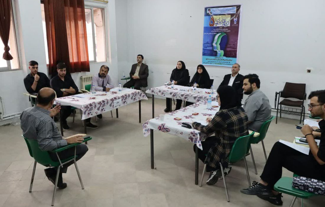 مرحله استانی دومین رویداد ملی کرسیهای آزاد اندیشی در دانشگاه آزاد رشت برگزار شد