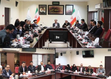 نقش محوری دانشگاه در جامعه و کاهش آسیب‌های اجتماعی در دانشگاه گیلان بررسی شد