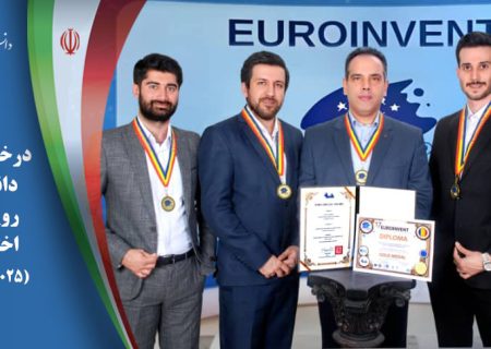 سفر طلایی سنسورهای پوستی ایرانی در مسابقات جهانی