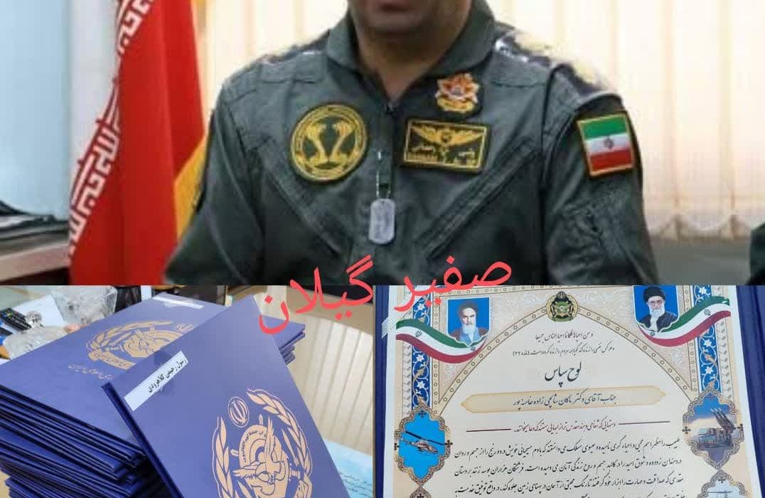 فرماندهی که پزشکان شهرش را فراموش نکرد + تصاویر