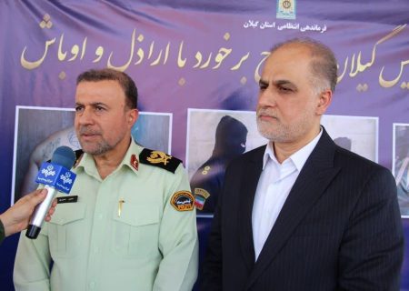 تأمین امنیت عمومی از مهم‌ترین وظایف پلیس/ شناسایی و دستگیری بیش از ۱۳۷۰ نفر از اراذل و اوباش در گیلان