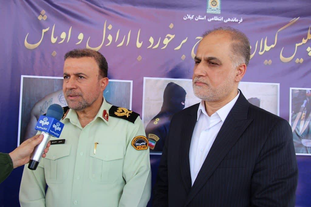 تأمین امنیت عمومی از مهمترین وظایف پلیس/ شناسایی و دستگیری بیش از ۱۳۷۰ نفر از اراذل و اوباش در گیلان