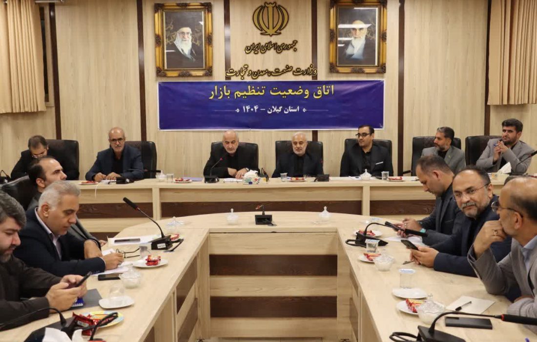 صدور ۷۳ مجوز صنعتی در سه ماهه نخست سال جاری