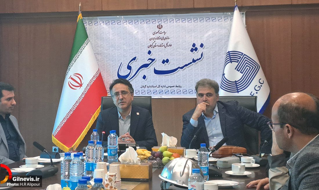 استاندارد باید به یک ارزش فرهنگی در جامعه تبدیل شود