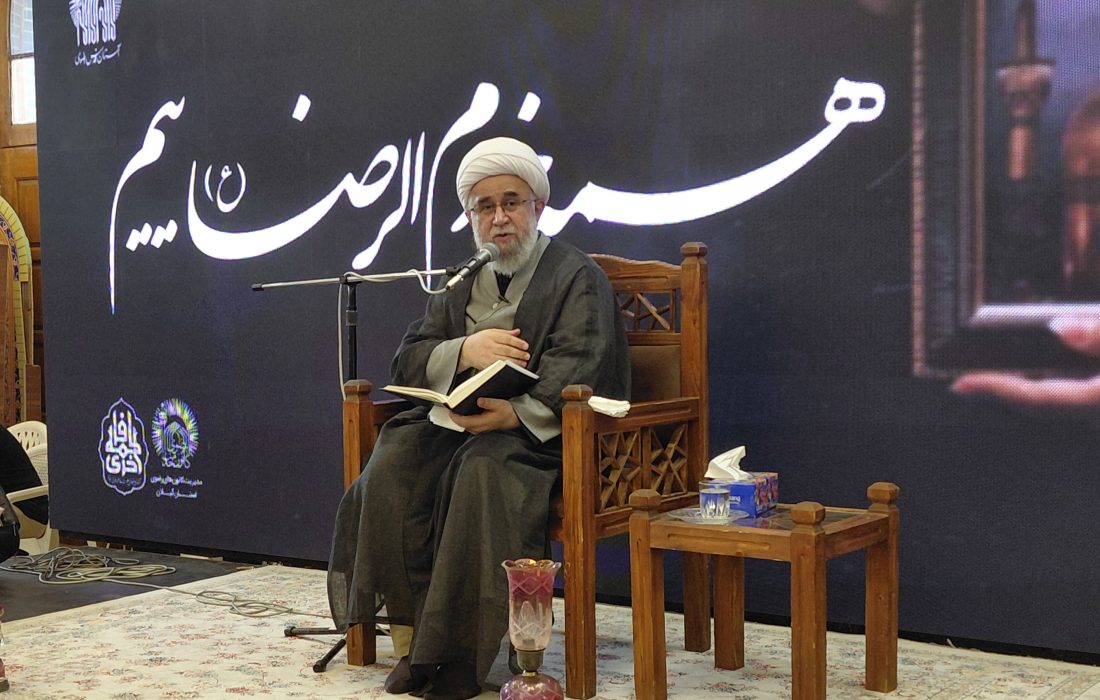 آیت‌الله رمضانی: امامت، امان امت و رکن قوام جامعه اسلامی است