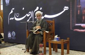 آیت‌الله رمضانی: امامت، امان امت و رکن قوام جامعه اسلامی است