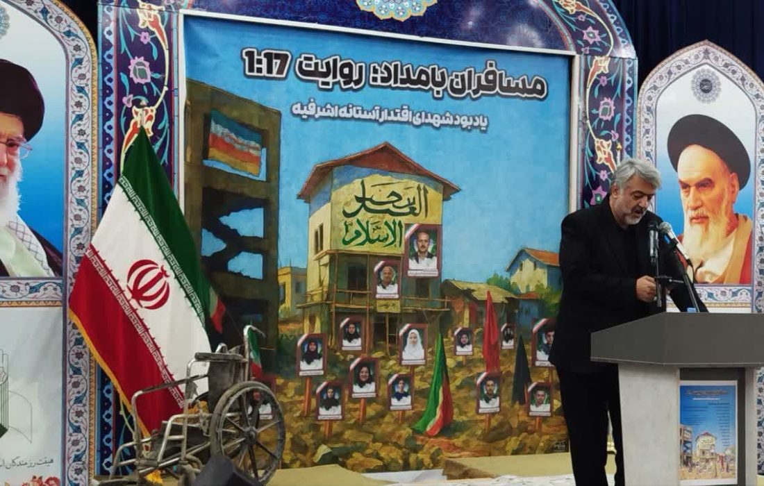 شاعران ایران و جهان در شب شعر «مسافران بامداد؛ روایت ۱:۱۴» گرد هم آمدند