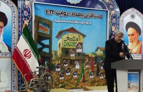 شاعران ایران و جهان در شب شعر «مسافران بامداد؛ روایت ۱:۱۴» گرد هم آمدند