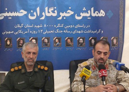 پیاده‌روی اربعین به بستر دیپلماسی فرهنگی و مردمی تبدیل شده است