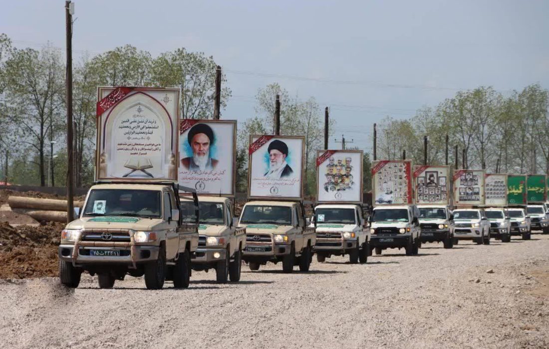 کاروان ۱۵۱۳ خودرویی «خدمت بیمنت» از رشت به سوی مناطق محروم گیلان اعزام شد