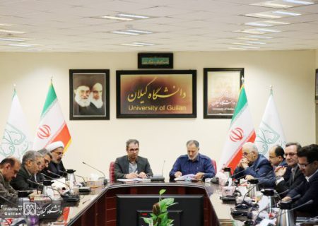 محصول نهاد دانشگاه باید علم، حلم و خرد باشد