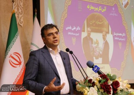 دانشگاه‌ها باید مشاور مردم و مسئولان در مسیر توسعه باشند