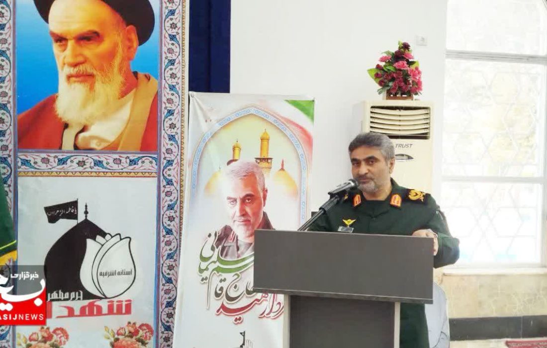 همبستگی مردم ایران، راهبرد دشمن را خنثی کرد