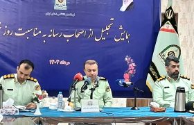 اعتماد به پلیس یکی از مهمترین عوامل در تامین نظم و امنیت/ برگزاری نشستهای هماندیشی با خبرنگاران