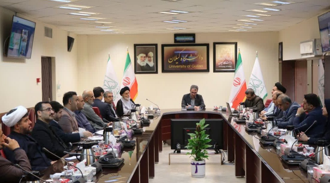 دانشگاه گیلان، نقطه تلاقی ایمان، آموزش و نوآوری در سی و دومین اجلاس سراسری اقامه نماز