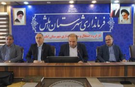 فرصتهای طلایی سرمایهگذاری در املش؛ از چالشها تا راهکارهای تحولی