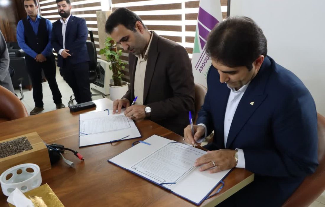 اجرای طرح پویش برای دانشجویان دانشگاه آزاد اسلامی، حرکت به سوی آینده‌ای روشن