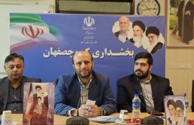 افتتاح ۴۴ پروژه عمرانی با اعتبار ۱۷۰ میلیارد تومان در بخش کوچصفهان