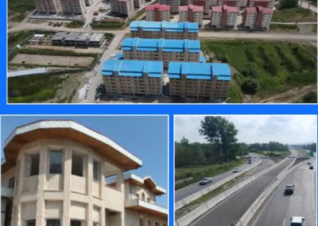 بهره‌برداری از ۴ پروژه‌ عمرانی و مسکونی در استان گیلان