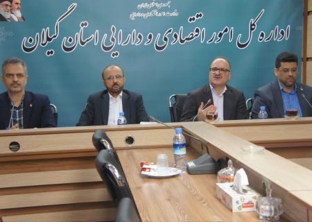 گیلان ۲۶ پروژه فعال با سرمایه گذاری خارجی دارد